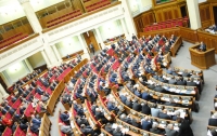 Депутаты предлагают доработать проект пенсионной реформы