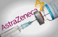 Вакцина AstraZeneca в 1,5 раза повышает риск развития кровотечений, - ученые