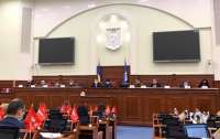 На заседании комиссии Киевсовета решили земельные вопросы