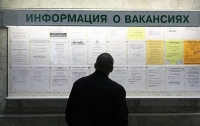 На Киевщине насчитали почти 12 тысяч безработных
