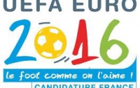 Изменилась система отбора на финальный турнир чемпионата Европы по футболу