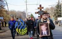 Выстрел в затылок: появились подробности жестокого убийства школьника на Донбассе