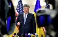 Порошенко призвал страны G7 не признавать выборы в Крыму