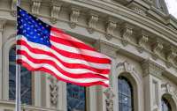 У США представили двопартійний законопроєкт про конфіскацію активів рф