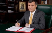 Аваков: Ющенко продал и предал всех из-за Тимошенко