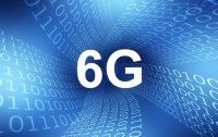 Стало известно, когда появится связь 6G