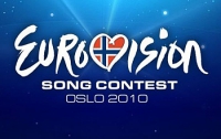 Сегодня начинается «Евровидение-2010»