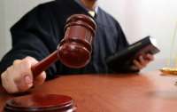 Суддів Сумського апеляційного суду звинувачують в упередженості