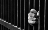 В колонии Днепра заключенный зашил себе рот в знак протеста