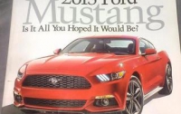 Полностью рассекречена внешность нового Mustang