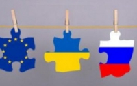 Россия предложила свой вариант ассоциации Украины с ЕС