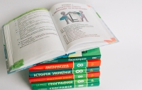 Вже з вересня учні отримають справжнісінькі українські підручники