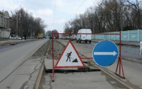В Киеве ограничено движения транспорта
