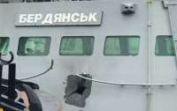 Министр обороны рассказал, почему Россия вернула корабли Украине