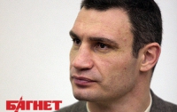 Кличко рассказал, кто стоит за столкновениями на Майдане