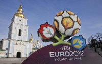 В Киеве к ЕВРО-2012 откроется еще один отель 