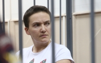Суд избирает меру пресечения для Савченко. ПРЯМАЯ ТРАНСЛЯЦИЯ