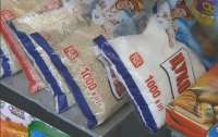 Цена на сахар в Украине будет снижаться