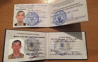 СБУ задержала псевдополковника ГУР Минобороны