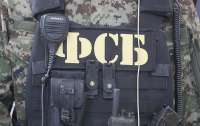 Пограничники ФСБ РФ задержали в Крыму украинца