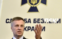 СБУ не контактирует с ФСБ, так как понимает, что руководят диверсиями в Кремле