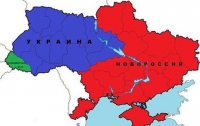 Нацсовет Новороссии определит судьбу Юго-Востока Украины