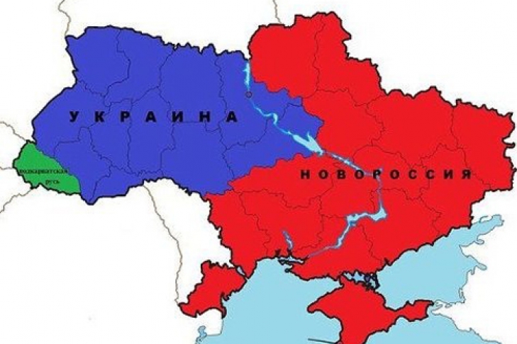 Украина 2026. Граница Юго Востока Украины. Новая карта Украины. Новороссия на карте Украины. Новороссия Малороссия Украина.