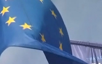 ЕС призвал Украину заняться экономикой