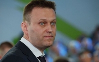 Верховный суд России признал законным недопуск Навального на президентские выборы
