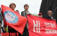 Во Львове 500 милиционеров охраняли 50 коммунистов (ФОТО)