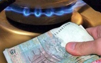 Бойко: Газ для украинцев дорожать не будет