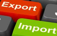 Украинцам запретили импортировать некоторые товары из РФ