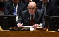 Россия сорвала голосование в ООН о перемирии в Сирии