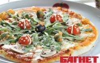 Ученые создали пиццу для похудения