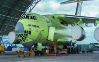 Россияне проводят летные испытания модернизированного Ил-76