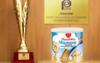 Украинская сгущенка признана продуктом года