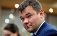 Рябошапка заявил о преследовании Порошенко главы офиса президента