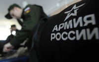 В оккупированном Крыму призвали к военной службе более 1,7 тысяч крымчан