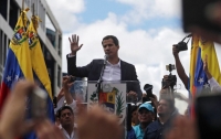 США и ЕС признали Хуана Гуаидо президентом Венесуэлы