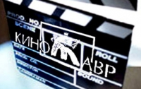На «Кинотавре» назвали победителей и раздали спецпризы