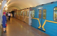 Сегодня изменится график работы метро