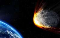 Большой астероид пролетит возле Земли сегодня ночью