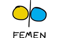 FEMEN впервые показали свои «вареники» на страницах мужского журнала (ФОТО)