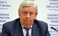 Бывший генпрокурор Украины написал заявление на Джо Байдена