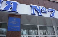 В Луганске провели панихиду по погибшим при взрыве больницы