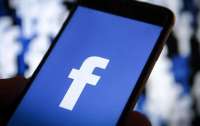 Социальная сеть Facebook назвала какие страницы может удалить