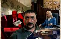 Суддя ВАКС Віра Михайленко може мати зв’язки з РФ, дружить з топовими корупціонерами і практикує телефонне право – ЗМІ