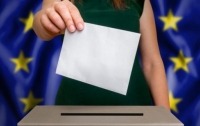 Выборы в Европарламент: в ЕС объявили результаты