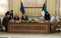 Украина и Кувейт подписали соглашение о военном сотрудничестве