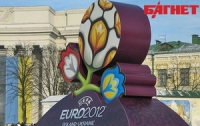 В города-хозяева ЕВРО-2012 направят «специальных» милиционеров